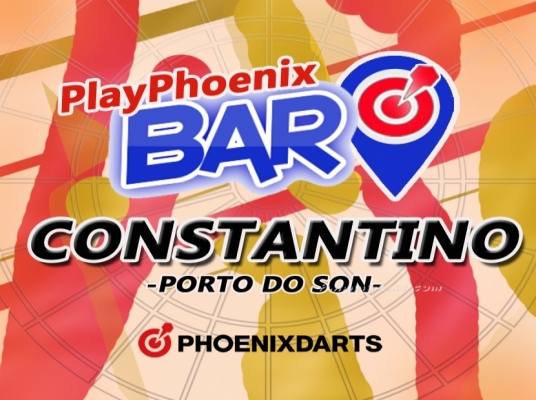 BAR CONSTANTINO