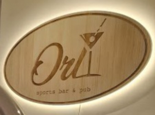 ORLY KAFE ANTZOKIA