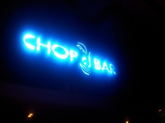 Chop Bar