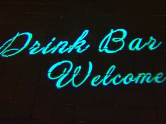 Drink Bar