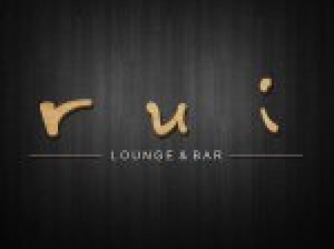 [SBY] Rui Lounge