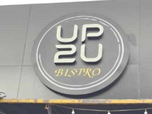 UP2U BISTRO