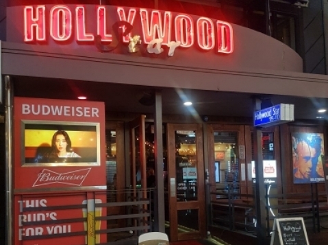 Hollywood Star(부산)