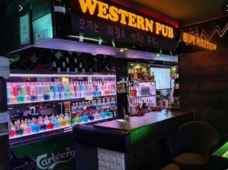 WESTERN PUB(평택)