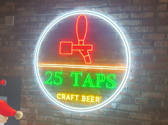 25TAPS(세종)