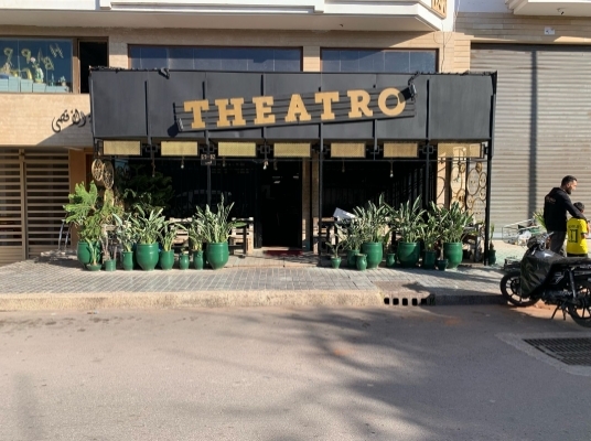 THEATRO club