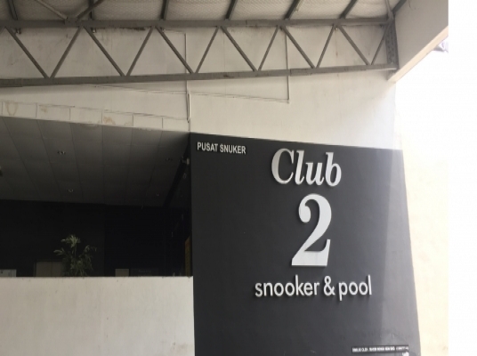 CLUB 2 (PUCHONG)