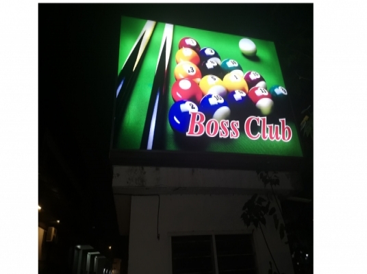 BOSS SNOOKER CENTER (KEPONG)