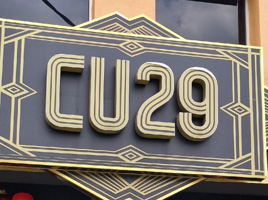 CU 29 (MELAKA)