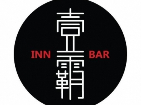 INN BAR (DESA PARKCITY)