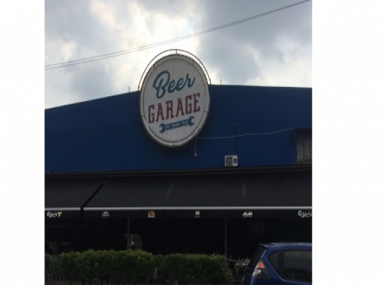 BEER GARAGE (BANDAR SUNWAY)