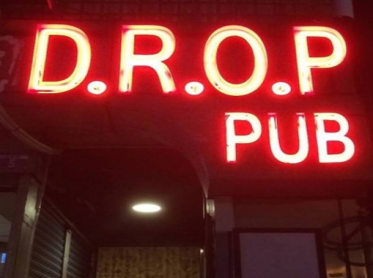 D.R.O.P PUB