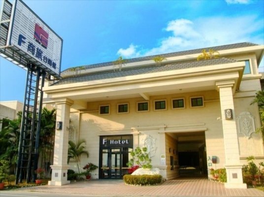 FH Hotel