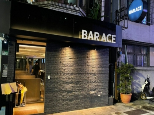 BAR ACE