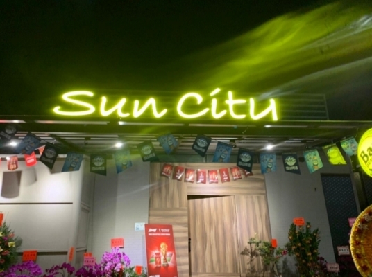 Sun City