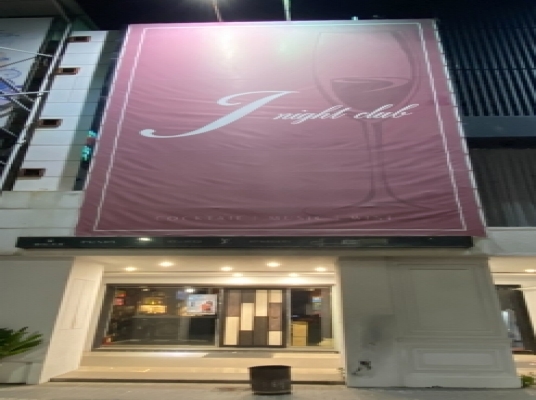 J女模招待會館