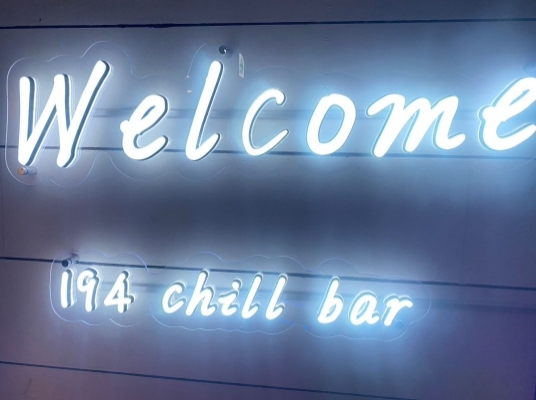 194 Chill Bar