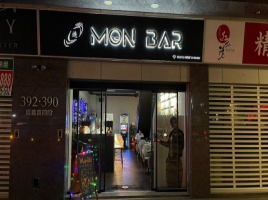 Mon Bar