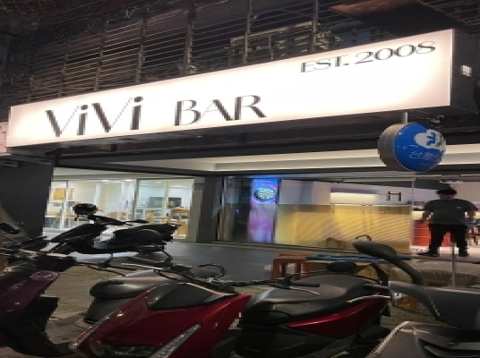 ViVi Bar 2