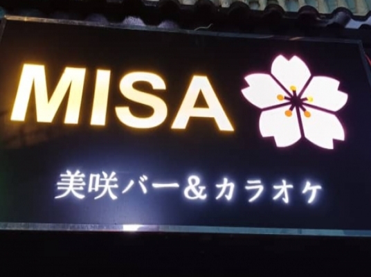 MISA