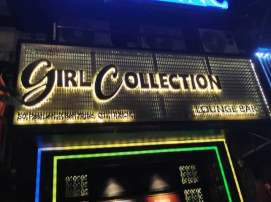 GIRL COLLECTION