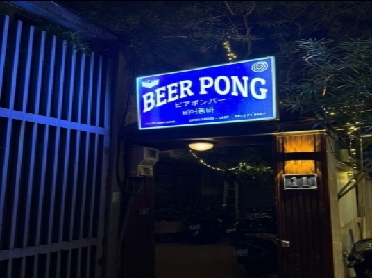 BEER PONG