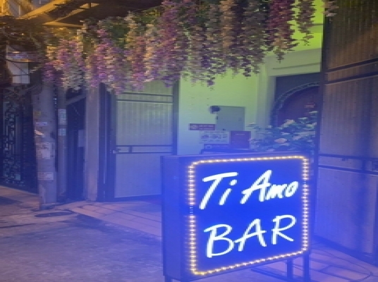 TI AMO BAR