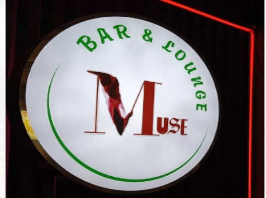 MUSE BAR & LOUNGE