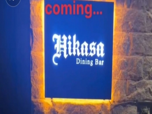 HIKASA DINING BAR