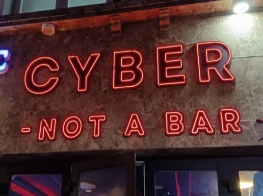 CYBER - NOT A BAR