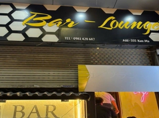 BAR-LOUNGE