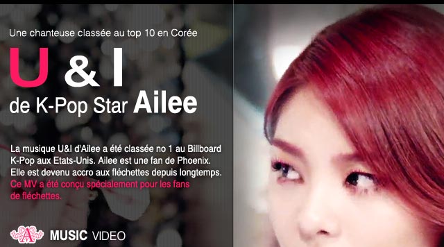 0813_ailee_musicvideo_fr_01.jpg