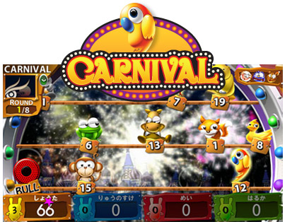 carnival_00.jpg